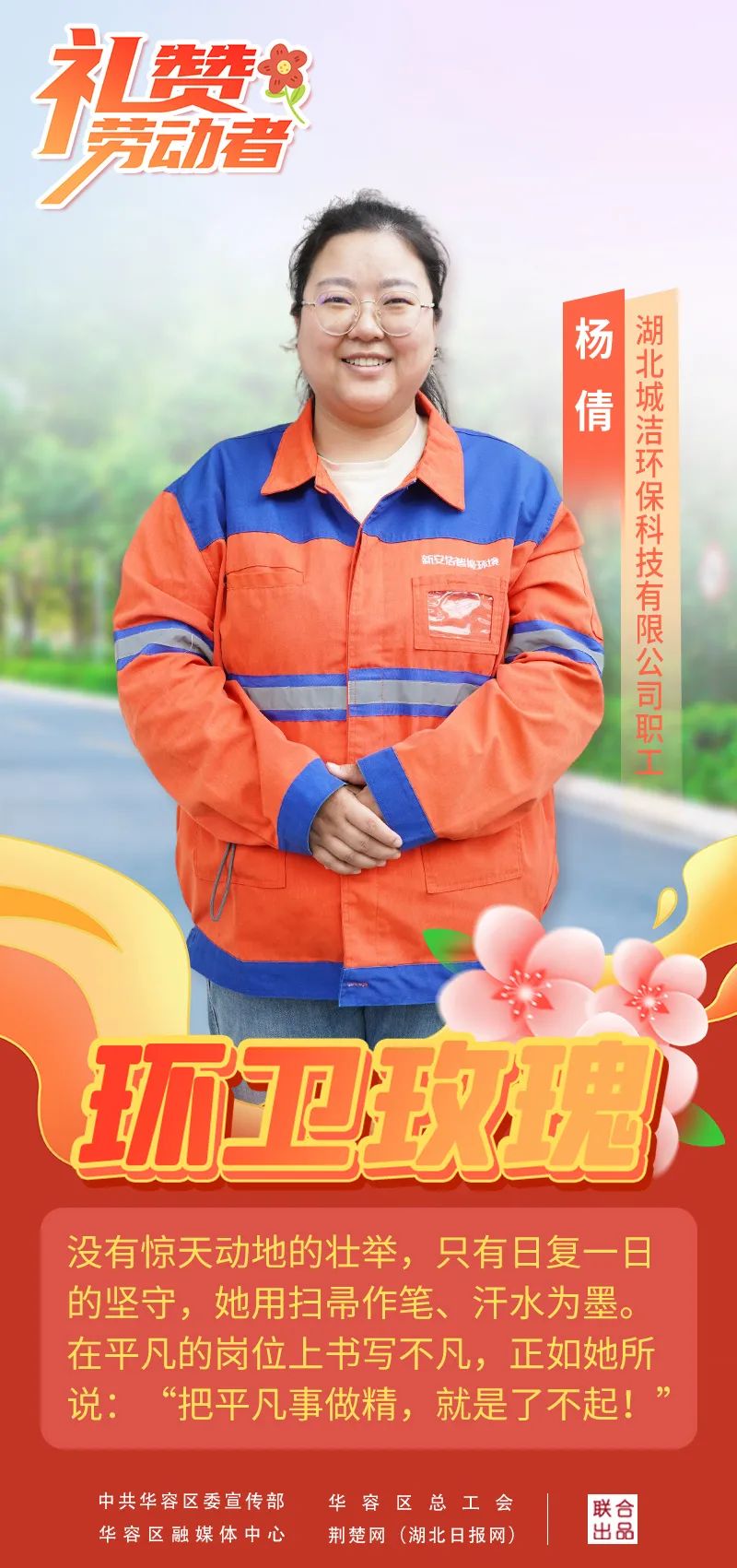 1745909527803642.jpg 640.jpg