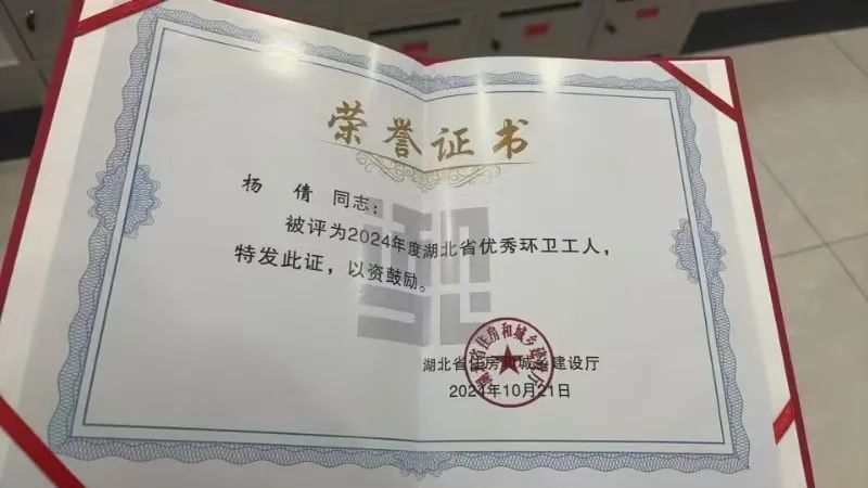 1745909842277670.jpg 640 (2).jpg