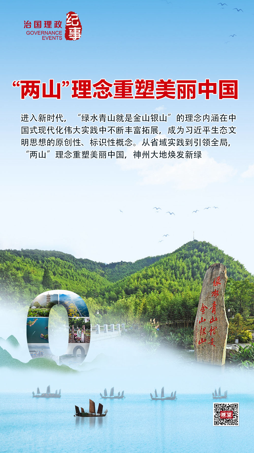 1754897706195044.jpg 20250809645b3a0ae9654c4b9c2a4d425f65f6ea_20250809a9d67b66a3ed48989659291d5cef871c.jpg